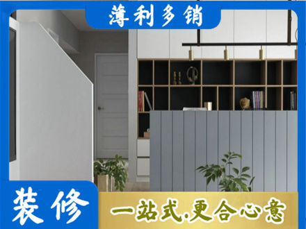 白银会宁县客厅电视柜装修