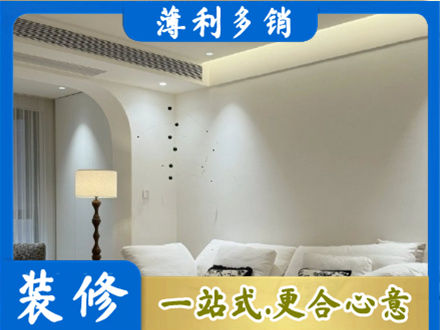 白银会宁县正规吊顶装修