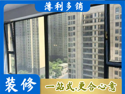 白银会宁县阳台防坠网