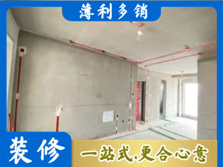 白银会宁县房屋水电安装