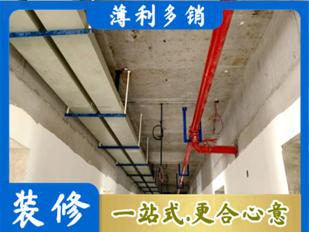 白银会宁县水电改造贵吗