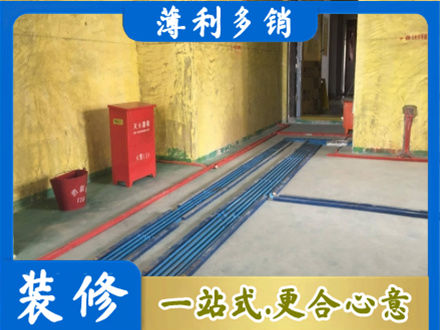 白银会宁县水电工程设计