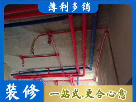 白银会宁县本地水电施工