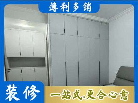 白银会宁县定制柜子