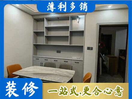 白银会宁县餐边柜定制