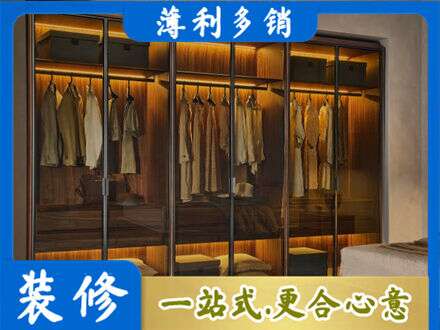 白银会宁县定制衣帽柜
