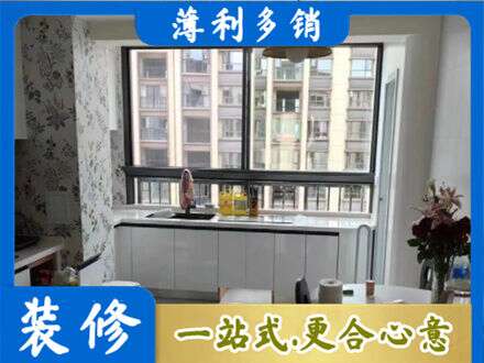 白银会宁县定制衣柜鞋柜餐边柜23.jpg