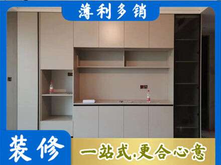 白银会宁县定制鞋柜