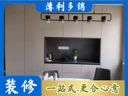 白银会宁县定制餐柜
