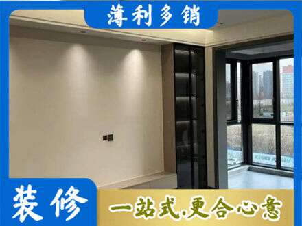 白银会宁县定制电视柜
