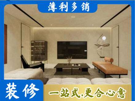 白银会宁县客厅刷艺术漆好看吗