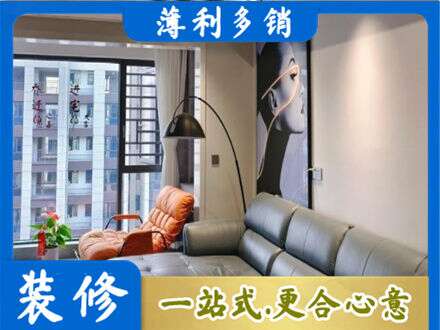 白银会宁县专业墙面刷艺术漆