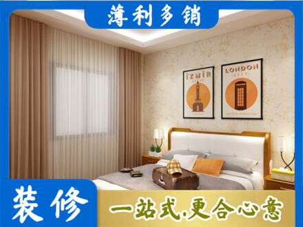 白银会宁县专业卧室刷漆