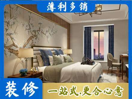 白银会宁县主卧刷艺术漆