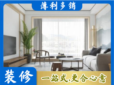 白银会宁县阳台装修案例