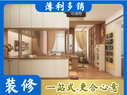 白银会宁县衣柜定做案例