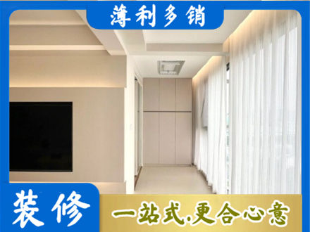 白银会宁县本地阳台家电安装