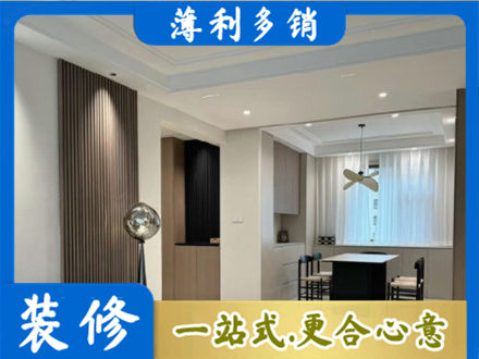 白银会宁县本地餐厅家具安装